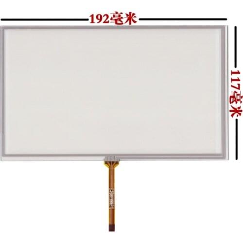 New 8-inch touch screen 192*117 in-car DVD navigation touch screen/DVD touch screen, free delivery