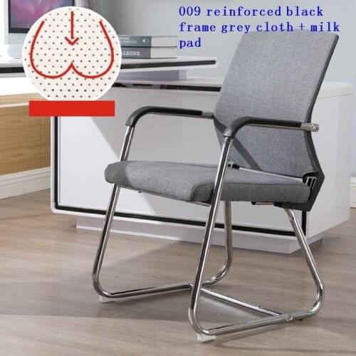 Fotel Biurowy Study Ordinateur Cadeira Stoel Taburete Meuble Stool Chaise De Bureau Gamer Furniture Silla Gaming Office Chair