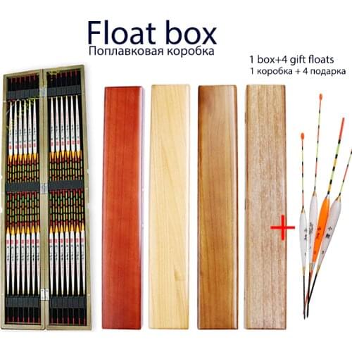 1 Piece Professional Fishing Float Box Exquisite Paulownia Wood Buoy Fishing Float Box Float Protection Coat Box Color Available