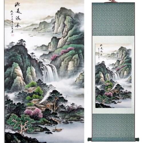 Home Office Decoration Chinese scroll painting birds painting Chinese wash paintingPrinted painting052206
