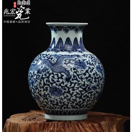 The living room office high-grade ceramics decoration modern Chinese house Retro Blue and white porcelain crafts decoration