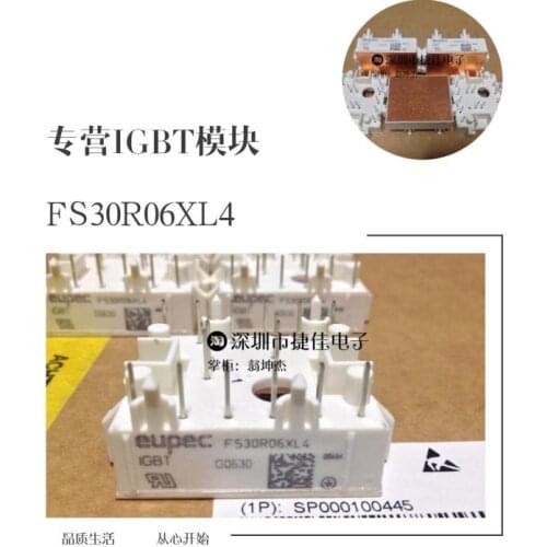 FS10R06XL4 FS15R06XL4 FS20R06XL4 FS30R06XL4 GD20FST60L4S