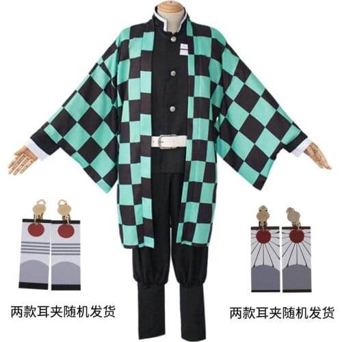 2021 Demon Slayer: Demon Slayer Team Kamado Tanjiro Cosplay Costume Set