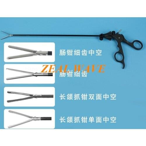 Laparoscopic Instruments Bowel Forceps Bowel Grasping Forceps Long Jaw Grasping Forceps Bowel Forceps Hollow