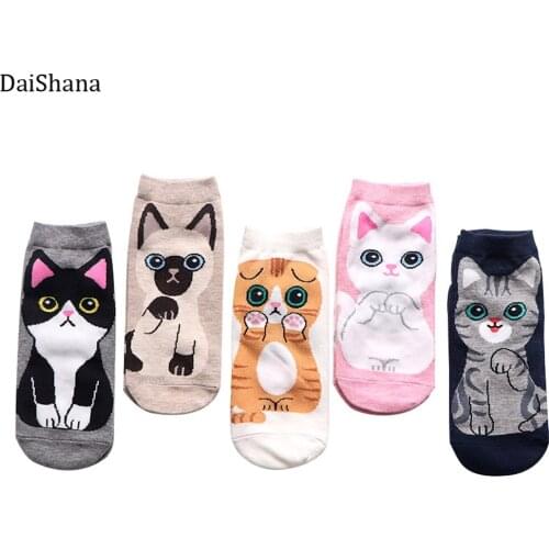 Cartoon Kawaii Tide Socks Cute Cat Dog Shallow Mouth Short Funny Women Casual Men Short Socks Happy Cotton Socks Hot Selling