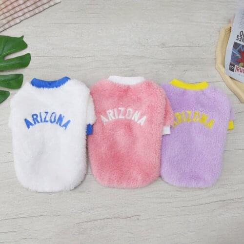 Winter Warm Pet Costume Cute Letter Print Dog Hoodie Coat Chihuahau Sweatshirt Yorkshire Outfit Pet Apparel Pet Neccessity