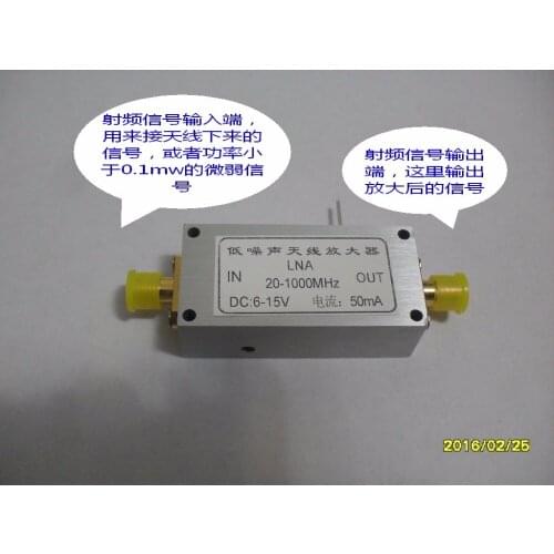 NEW 1PC LNA Low Noise Antenna Amplifier Broadband 20-1000MHz Broadband Linear