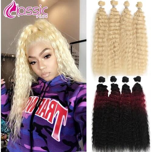 Afro Kinky Curly Bundles For Black Women Synthetic Hair Extensions Ombre Blonde Brown 26 Inches Heat Resistant Classic Plus