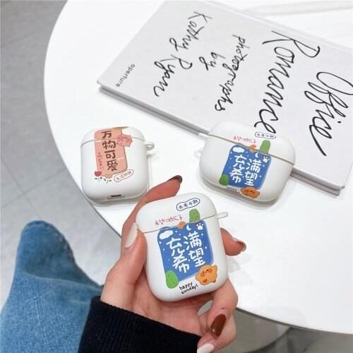 AirPods Case Cute Cartoon Chinese Words Painting Shockproof Protective Cover for AirpodPro