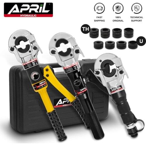 Hydraulic Pex Clamping Tools AG-132TH for Connecting PEX Pipe Fitting PB Pipe Copper AL with Dies of TH16,20,26&32mm