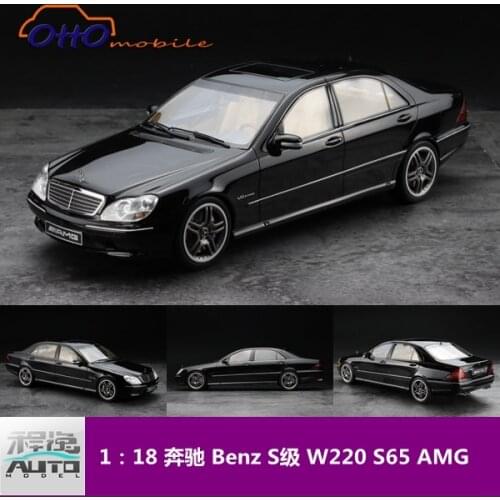 OTTO 1:18 Benz W220 S65 AMG Resin Diecast Collection of Simulation Alloy Car Model Children Toys