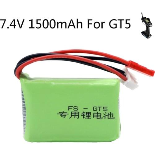 7.4V 1500mah Lipo Battery for Flysky FS-GT5 2.4G 6CH Transmitter toys parts 7.4 V battery for RC Car Boat helicopter accessories