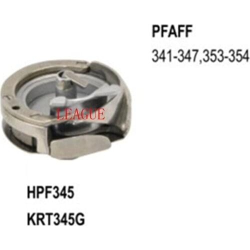 Rotary Hook HPF345 Standard Type With Shank use for Pfaff 341-347, 353-354