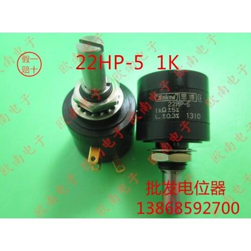 [VK] Original Japan imports SAKAE 22HP-5 1K 2K 5K 10K 5 laps precision multi-turn potentiometer switch