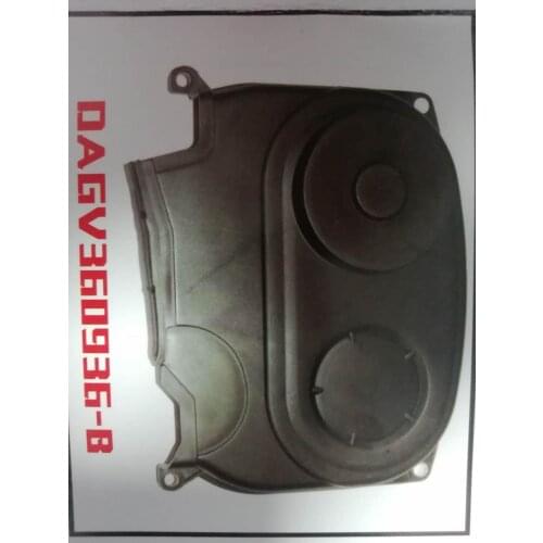 Timing toothed belt cover assembly for 4G93M engine OEM: DAGV360936-B