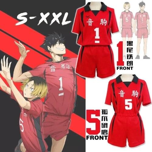 Anime Haikyuu!! Nekoma High School neko Volleyball team No1 Kuroo Tetsuro No5 Kenma Kozume Cosplay uniforms Jersey