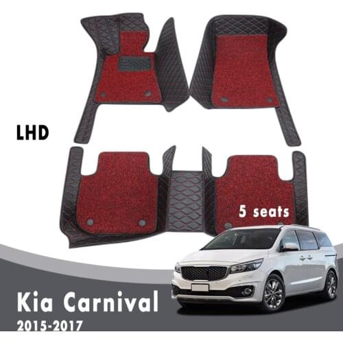 Car Floor Mats Carpets For Kia Carnival Sedona 2017 2016 2015 (5 seats) Auto Luxury Double Layer Wire Loop Interior Accessories