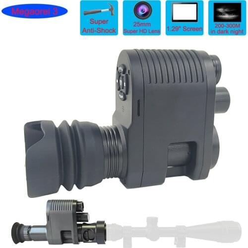 Digibee CCTV Cameras
