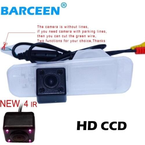 Wire car parking camera bring 4 ir lights and hd ccd glass lens material 4 ir lamp 170 angle use for Kia K2 RIO Sedan