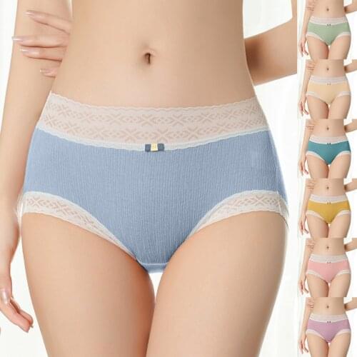 Womens panties sweet and cloud mid-waist cotton girls panties comfortable and soft contrast briefs комплект нижнего белья 04