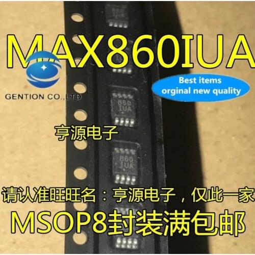 10PCS MAX860IUA 860 iua switch capacitor voltage converter MSOP-8 in stock 100% new and original