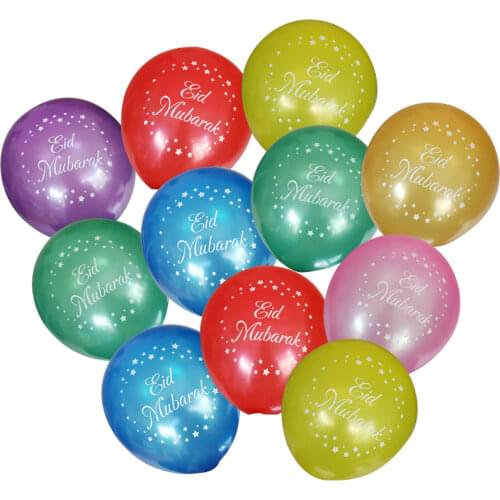 Islamic Happy Eid Balloons and Cupcake Topper Ramadan Umrah Hajj Nikkah Eid Mubarak Decoration BalloonBalloon and Cupcake Topper