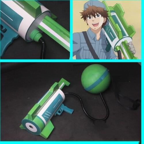 Anime Cells At Work B Saibo Bursa Oriented Cells B Lymphocyte Cosplay Gun EVA Weapon Decoration Accessories