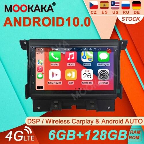 6G 128G Car Radio Android For Land Rover Discovery 4 LR4 L319 2009 - 2016 GPS Navigation Multimedia Player CarPlay DSP Free Map