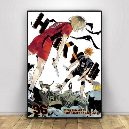 Haikyu!! Manga Volume 36 Anime Poster Japanese New Fan Drama Comic Cover Art Canvas Printed Picture TV Drama Poster Fan Gift Art