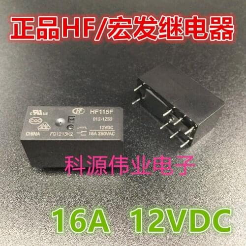 JQX-115F HF115F 012-1ZS3 Relay 12VDC 16A