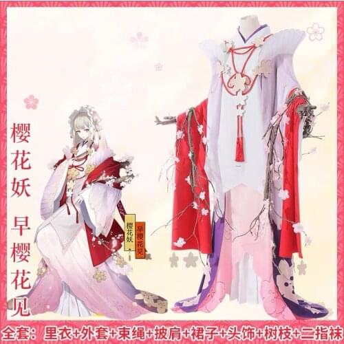 Game Onmyoji SR Sakura Gorgeous New Skin Awakening Kimono Role Play Cosplay Costume For Women Halloween Free Shipping New 2019
