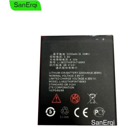 SanErqi ZTE Blade L7 Phone Batteries