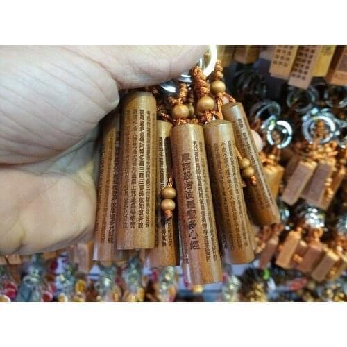 Jewelry Carved Mahogany Square Column Key Buckle Cylindrical Wood Heart Mantra Key Chain Pendant