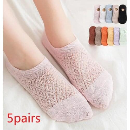 5 Pairs Womens Solid Color Mesh Socks Spring Summer Cool Breathable Thin Boat Socks Ladies Non-slip Invisible Socks Nude Socks