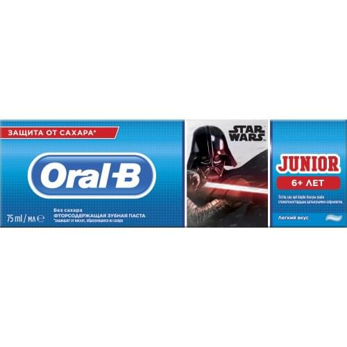 Oral B Children's Toothpastes