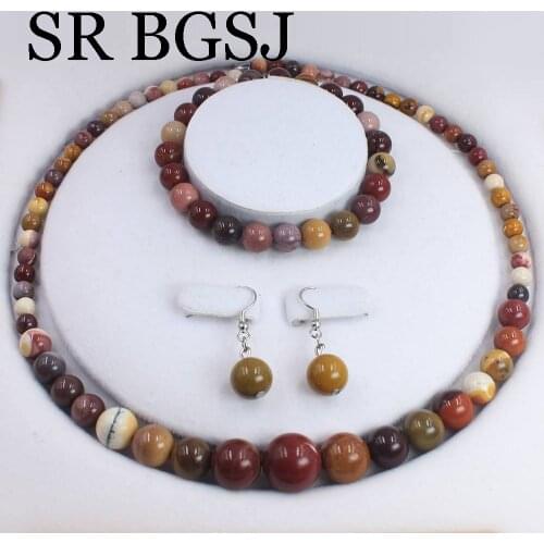 Наборы ювелирных украшений SR BGSJ China At AliExpress