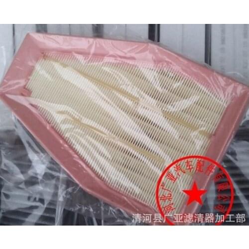 Air filter for 2013 Porsche 911 3.4L 3.8L OEM:9911101300 #FK663