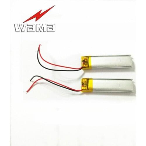 8pcs/lot 501248 260mAh 3.7V Rechargeable Lithium Li-Polymer Batteries for Bluetooth Devices Electronic Products