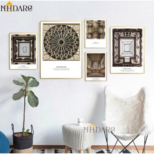 Palace Church Ceiling Pattern, Fashionable Retro-European Style Canvas Print Painting Poster Art Wall Pictures for Home Decor