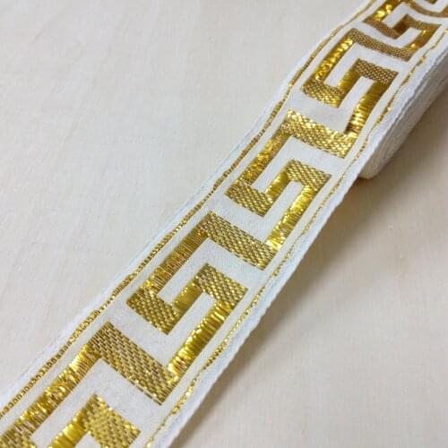 4.5cm 45mm 1-7/8' Classic White Gold Filigree Ethnic Curtain Greek Key National Jacquard Ribbon Border Embroidery Woven Webbing