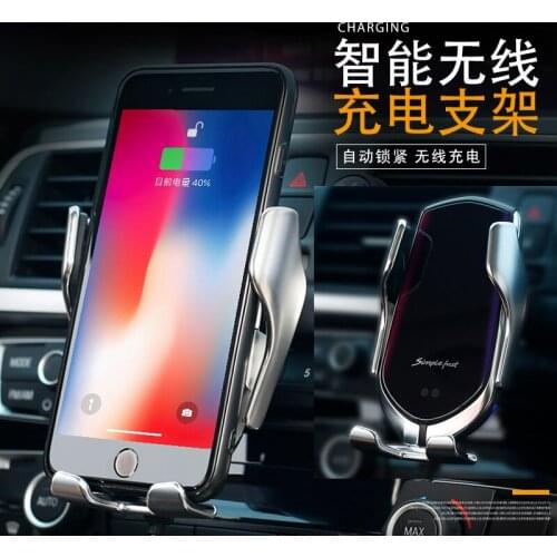 1pcs Automatic mobile phone holder navigation bracket can be automatically retracted and clamped by mobile phone