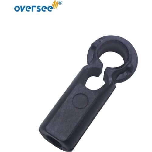 662-41237 Nylon Link Joint For Yamaha Outboard Motor 6HP To 300HP 662-41237-01