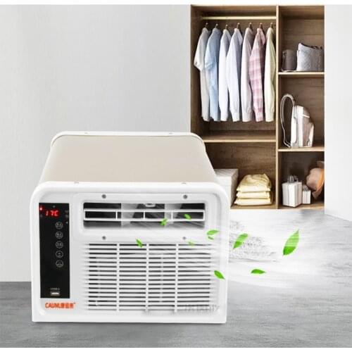Family air conditioning heating and cooling frequency conversion small air conditioning refrigeration dormitory