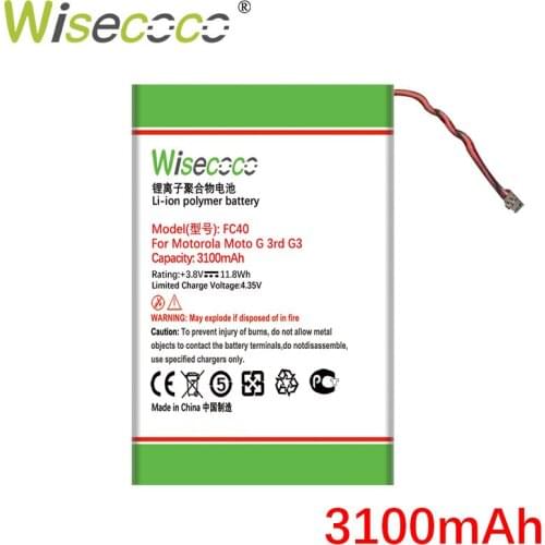 Wisecoco FC40 3100mAh For Motorola Moto G 2015 Moto G3 XT1540 XT1541 XT1543 XT1548 XT1550 XT1557 xt1544 In Stock