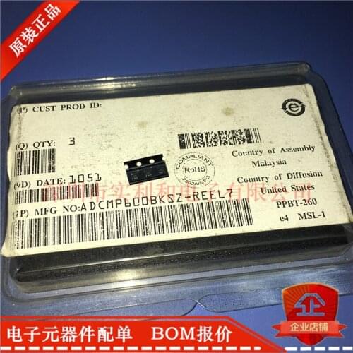 100% New Original In Stock ADCMP600BKSZ ADCMP600BKSZ-REEL7 Marking:G0C GOC SC70-5