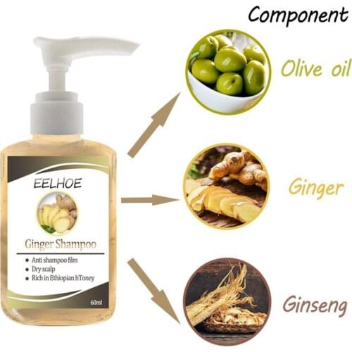 Ginger Shampoo, Anti-hair Loss, Baldness And Dandruff, Effectively Moisturizes And Repairs Hair Care