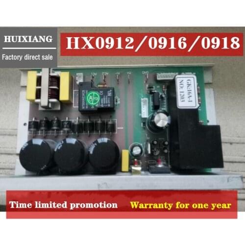 HUIXIANG/Treadmill HX0912/HX0916/HX0918 main board computer board lower control board power board driver free shipping