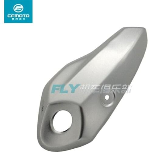 Rear Exhaust Muffler pipe cover protector for cfmoto motorcycle accessories 250NK cf moto 250cc