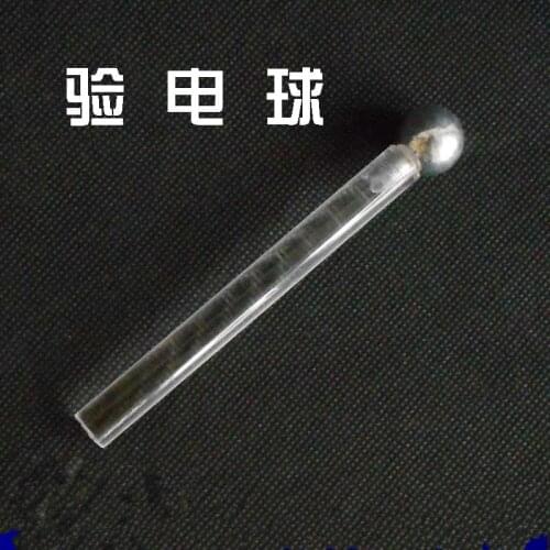 Test ball Electrostatic current Middle and High School Physics Teaching instrument materials