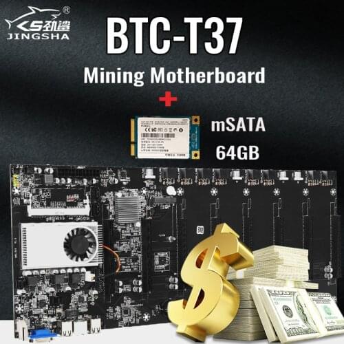 Riserless Mining motherboard 8 GPU with CPU Bitcoin Crypto Etherum Graphics card spacing 50mm Mining Set with 64GB mSATA SSD